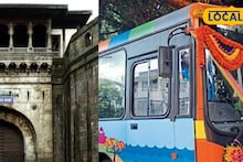 PMPML Tourism Bus : खिशाला परवडणारं 'पुणे दर्शन'! PMPच्या ताफ्यात नव्या प्रेक्षणीय स्थळांची एन्ट्री; तिकीट दर कमीच