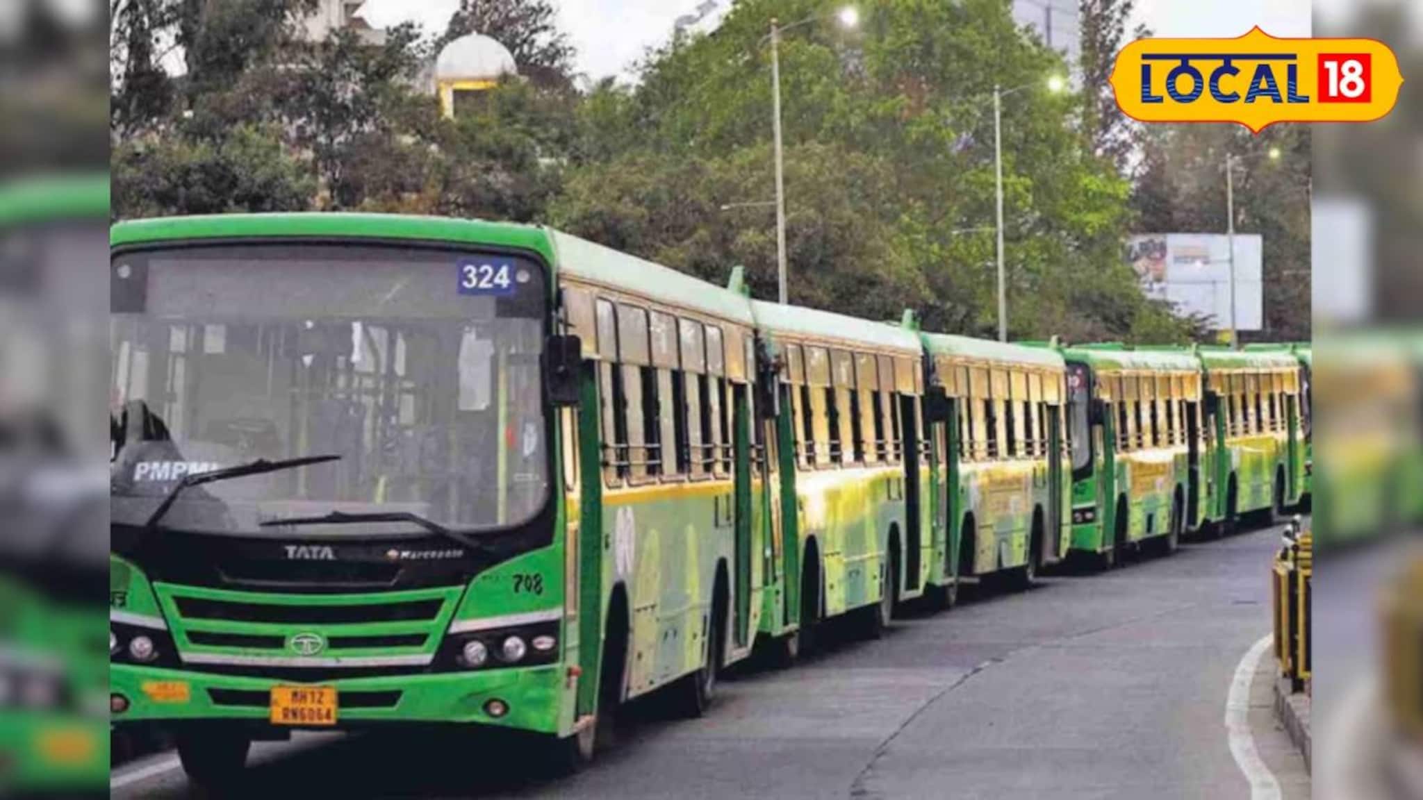 पुणेकरांची 'लाईफलाईन' निवडणूक ड्युटीवर! हे दोन दिवस 1150 पीएमपी बस धावणार नाहीत; आताच करा प्रवासाचं नियोजन