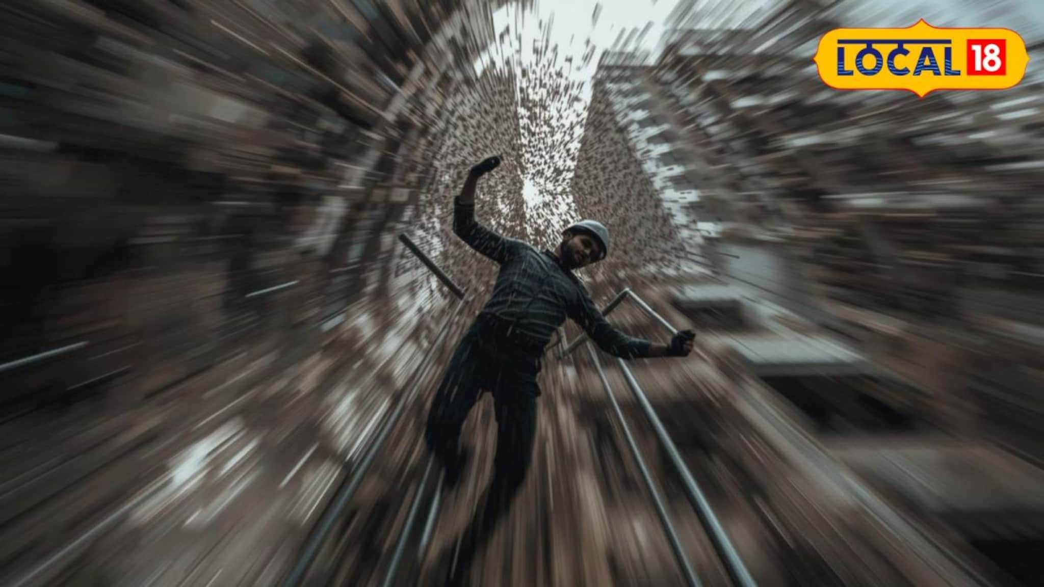 Pune News: 15 व्या मजल्यावर सुरू होतं बांधकाम, कामगाराचा अचानक तोल गेला अन्..., पुण्यातील भयंकर घटना