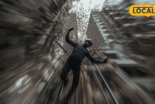 Pune News: 15 व्या मजल्यावर सुरू होतं बांधकाम, कामगाराचा अचानक तोल गेला अन्..., पुण्यातील भयंकर घटना