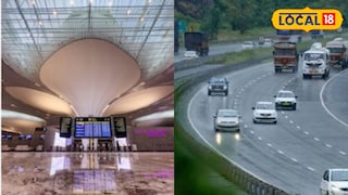 पुणे ते नवी मुंबई विमानतळ