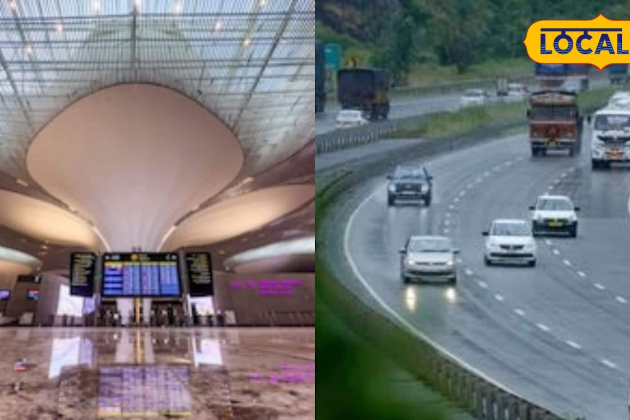 पुणे ते नवी मुंबई विमानतळ फक्त 2 तासात! एक्सप्रेसवेवरून जाण्यासाठी शॉर्टकट