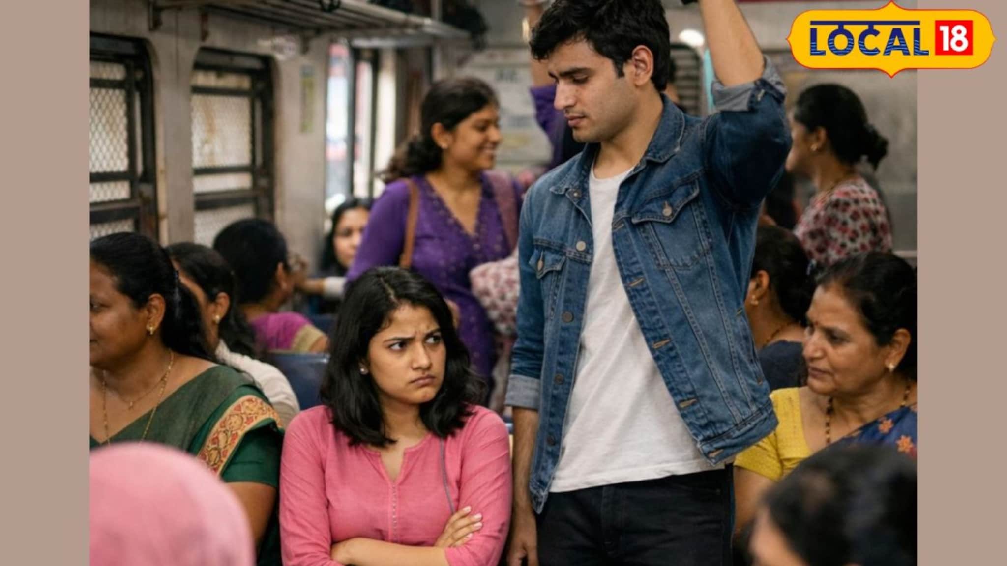 ब्रेकअपचं वेड डोक्यात शिरलं; लोकलच्या लेडीज डब्यात प्रियकराचा नको प्रताप, अटक