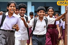 शालेय सहलींसाठी मुलांना पाठवत असाल तर हे वाचाच; शिक्षण विभागाची नवी कडक नियमावली