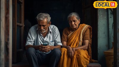 सायबर चोरट्यांकडून फसवणूक (AI Image) 