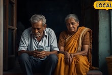 पुण्यातील वृद्धाची आयुष्यभराची पुंजी सायबर चोरट्यांनी चोरली; कॅन्सरग्रस्त पत्नीचे उपचारही थांबले, शेवटी अनपेक्षित घडलं