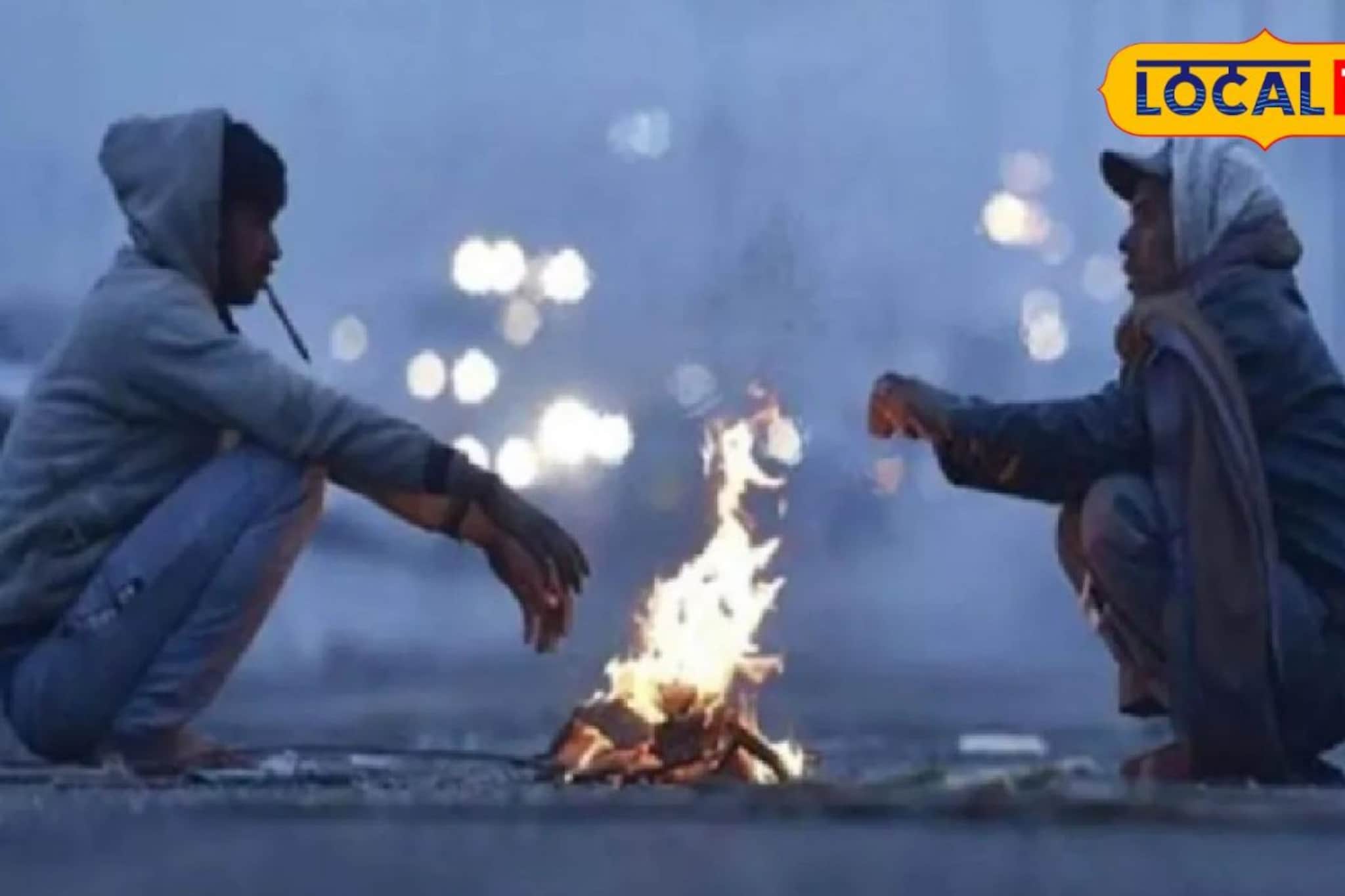 पुणेकरांना 'थर्टी फर्स्ट'ही स्वेटर घालूनच साजरं करावं लागणार? कसं असेल हवामान?