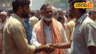 हस्तांदोलनाच्या बहाण्याने लुटलं (AI Image) 