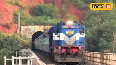 विशेष रेल्वेगाड्या