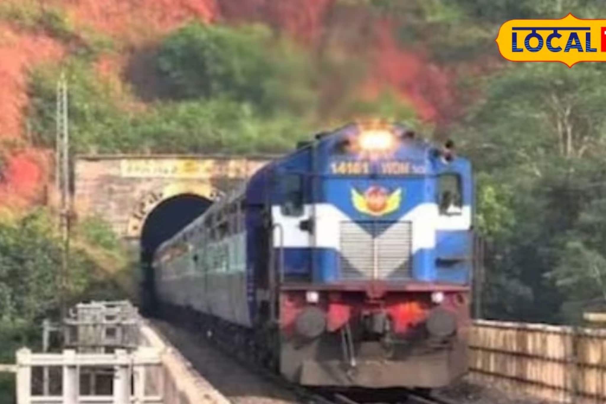 पुणे-नागपूर प्रवाशांना रेल्वेचं गिफ्ट; नवीन वर्षानिमित्त धावणार या विशेष ट्रेन