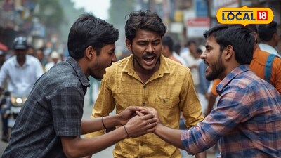 नशेत मित्रावर हल्ला (AI Image) 