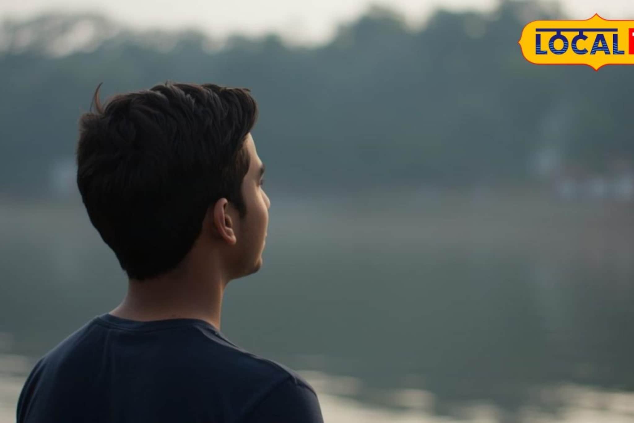 प्रॅक्टीकलसाठी तळ्याजवळ गेले; आधी विद्यार्थी मग शास्त्रज्ञाचा गेला जीव,काय घडलं?