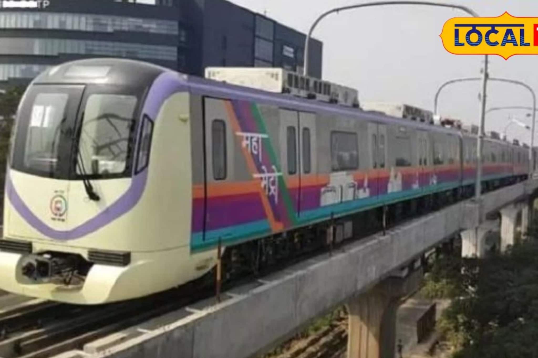 पुणेकरांच्या कामाची बातमी!हिंजवडी मेट्रो धावणार पण..., महत्त्वाची अपडेट आली समोर