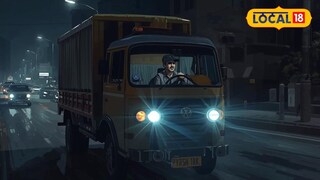 72 तासांत लावला चोरीचा छडा (AI Image) 