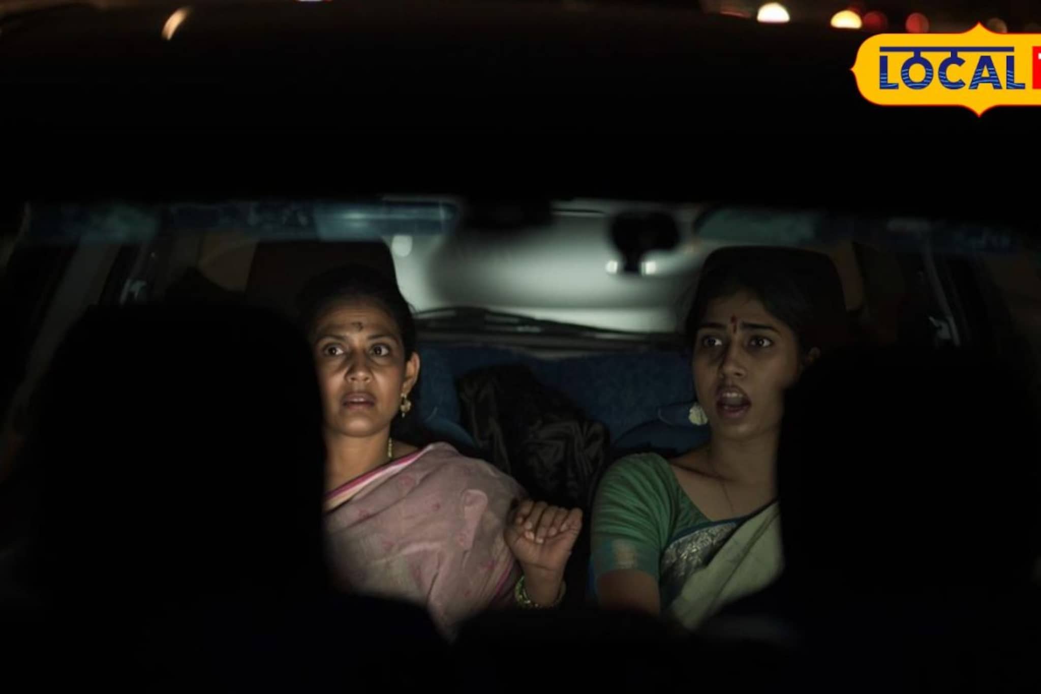 महिलांना अडवलं; बंदुकीचा धाक अन्..., पुणे-सोलापूर हायवेवर मध्यरात्रीचा थरार!