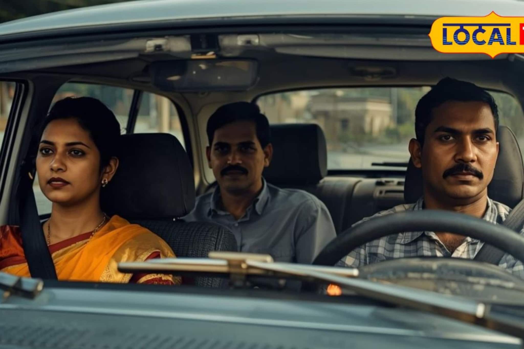 मुंबई-पुणे महामार्गावर पोलिसांनी अडवली कार; आत 2महिला अन् पुरुष, दरवाजा उघडताच..