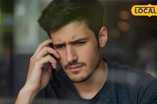 सगळं सुरळित चाललेलं; अचानक आला एक फोन अन् क्षणात गमावले 34 लाख, पुण्यातील तरुणासोबत काय घडलं?