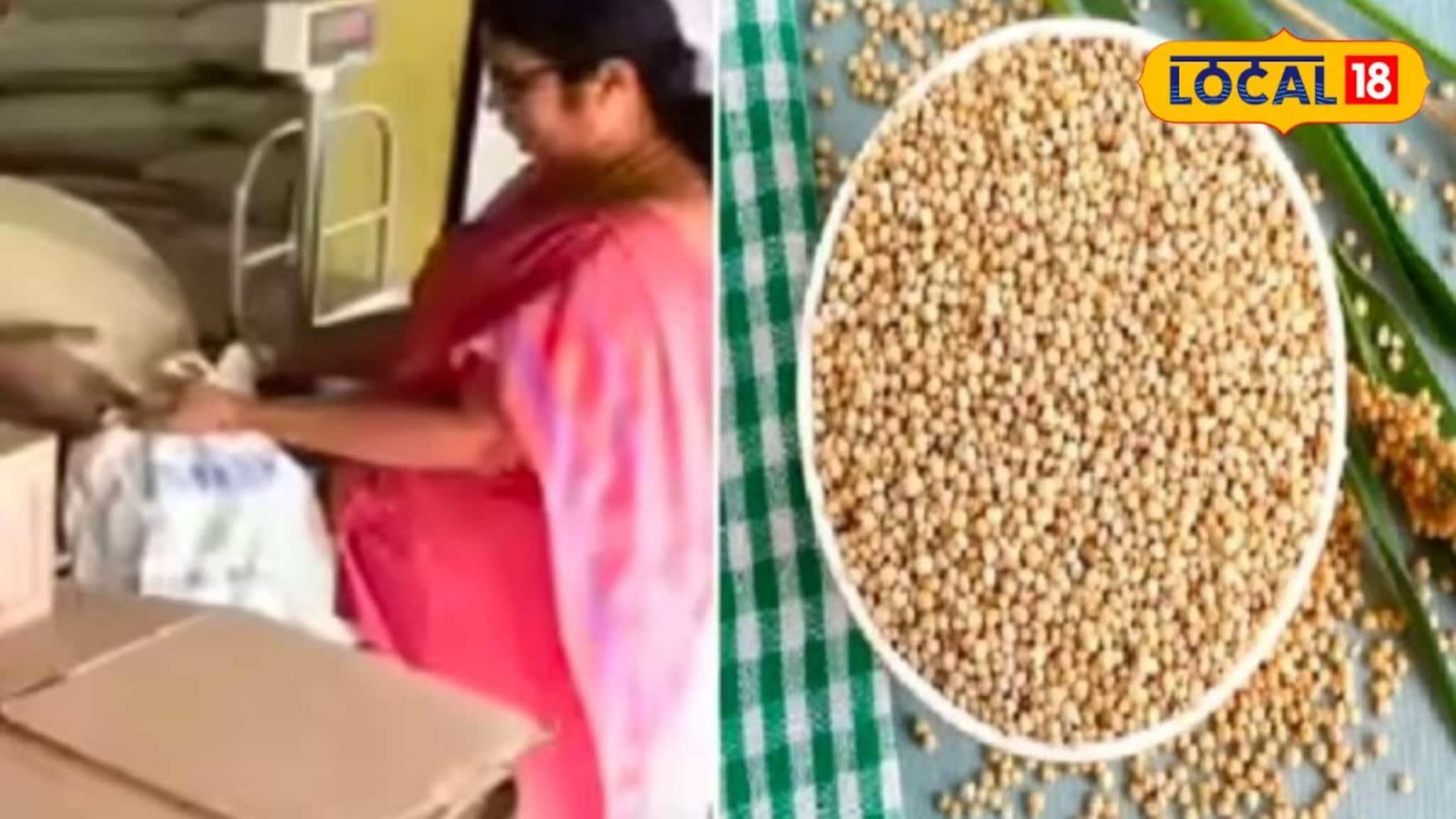 जानेवारीपासून रेशन योजनेत महत्त्वाचे बदल, 'या' धान्याचा पुरवठा होणार बंद