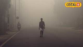 हवेचा दर्जा कमालीचा खालावला (AI Image) 