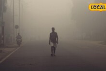 Pune Air : पुणेकरांनो जरा जपूनच बाहेर पडा! हिंजवडी, वाकडमधील हवेत घोंघावतय 'हे' संकट