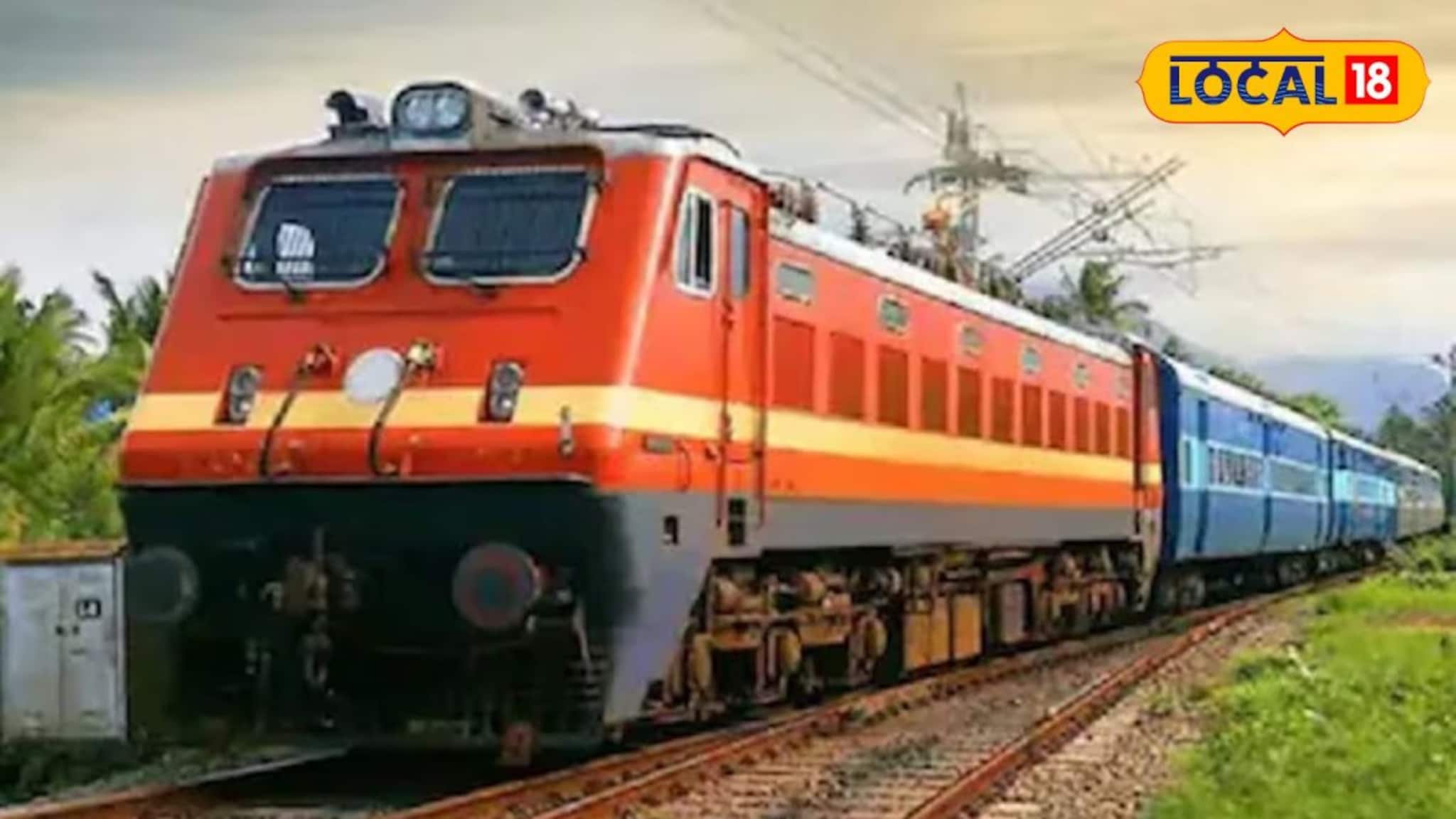 पुणे-मनमाड प्रवाशांसाठी दिलासादायक बातमी; 'या' रूळामुळे प्रवासाचा वेळ होणार कमी