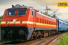 Pune Manmad Train: पुणे-मनमाड प्रवाशांसाठी दिलासादायक बातमी; प्रशासनाने हाती घेतलं 'हे' काम, प्रवासाचा वेळ होणार कमी