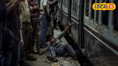 ट्रेनमधून उतरताना अपघात (AI Image)