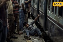 प्रवाशांनो जरा जपून! ट्रेनमधून उतरताना चिरडले गेले दोन्ही पाय, 18 वर्षीय तरुणासोबत घडली भयंकर दुर्घटना