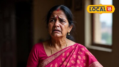 महिलेची फसवणूक (AI Image) 