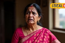 '25 लाखात अर्धा तोळे सोनं मिळणार'; पुण्यातील महिलेनं लगेचच दिले पैसे अन् झाला गेम