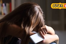 आधी प्रेम, शरीरसंबंध; मग फोटो व्हायरल करण्याची धमकी देत प्रियकराची पुण्यातील प्रेयसीकडे विचित्र मागणी