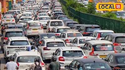 वाहतुककोंडी सोडवण्यासाठी नवीन समितीची स्थापना