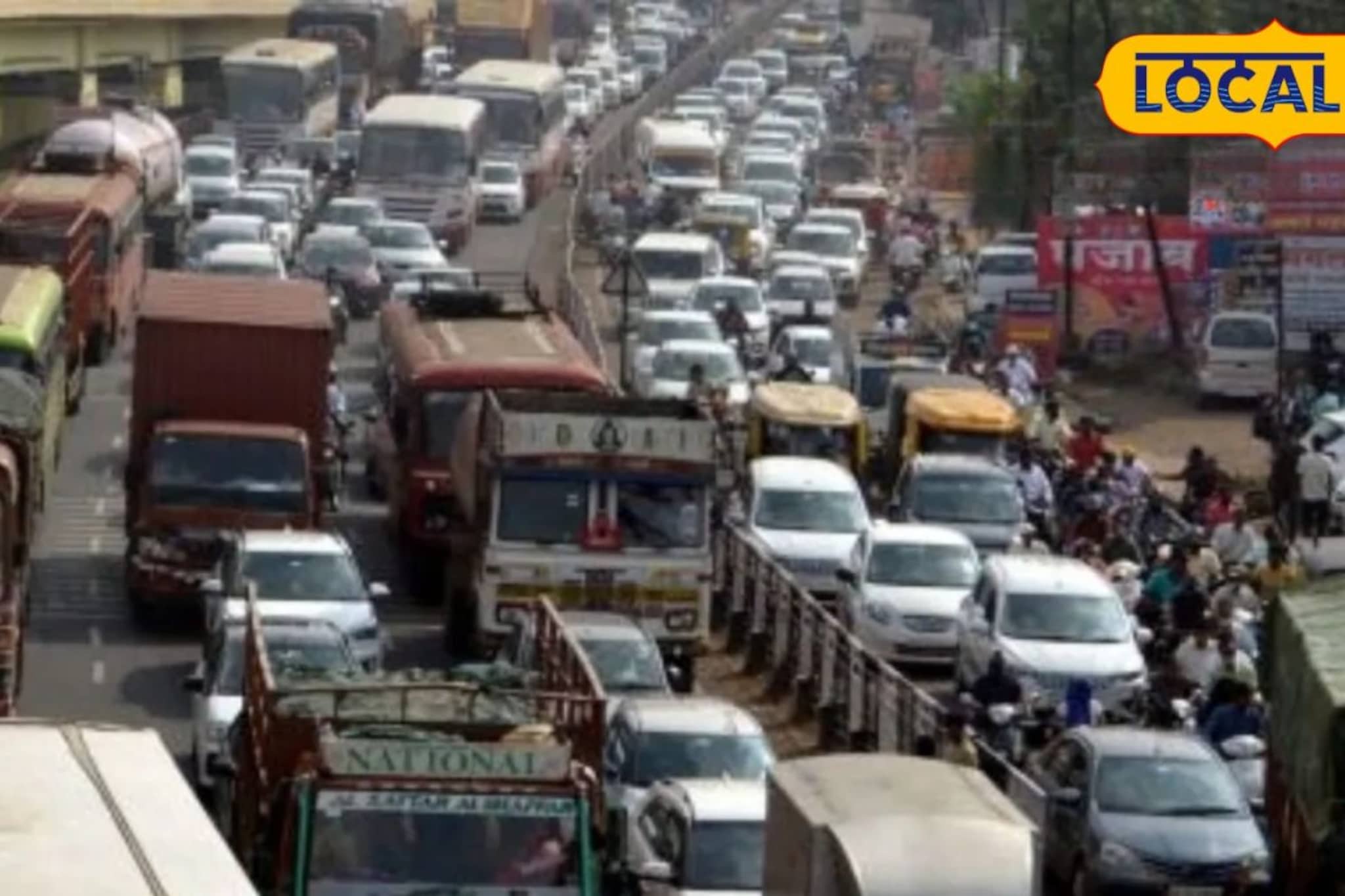 खासगी शाळेचा मनमानी कारभार; हिंजवडी आयटी पार्कमध्ये 3 तास वाहतुकीचा बोजवारा खासगी शाळेचा मनमानी कारभार; हिंजवडी आयटी पार्कमध्ये 3 तास वाहतुकीचा बोजवारा