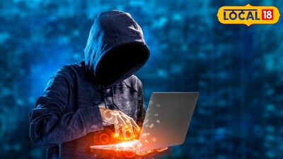 सायबर चोरट्यांनी गंडवलं (प्रतिकात्मक फोटो) 