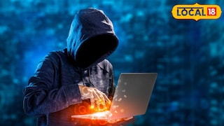 सायबर चोरट्यांनी गंडवलं (प्रतिकात्मक फोटो) सायबर चोरट्यांनी गंडवलं (प्रतिकात्मक फोटो)