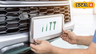 'चॉइस नंबर'ची क्रेझ 'चॉइस नंबर'ची क्रेझ