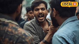 तरुणावर हल्ला (Canva Image) तरुणावर हल्ला (Canva Image)