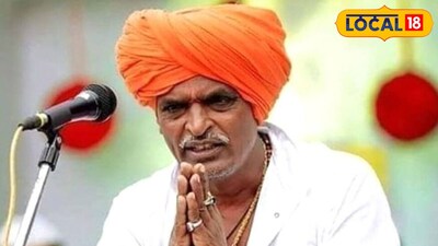 इंदुरीकर महाराजांचं कीर्तन थांबवलं (फाईल फोटो) 