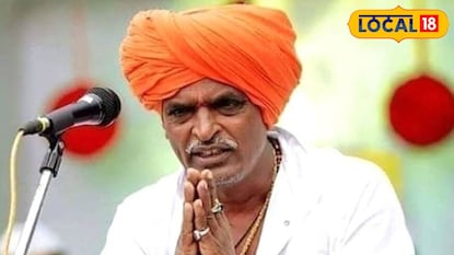 इंदुरीकर महाराजांचं कीर्तन थांबवलं (फाईल फोटो) इंदुरीकर महाराजांचं कीर्तन थांबवलं (फाईल फोटो)