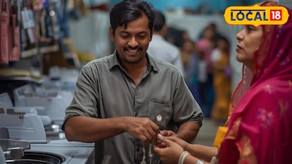 लाँड्री मालकानं परत केले दागिने (Canva Image) लाँड्री मालकानं परत केले दागिने (Canva Image)