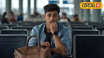 बॅगेत गांजा (Canva Image) बॅगेत गांजा (Canva Image)