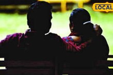 'लग्नाचं आमिष दाखवून फसवणूक'; पुण्यातील विवाहितेचा प्रियकरावर आरोप, कोर्टातच वकिलांनी सुनावलं