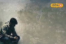 तब्बल 558 पुरुषांनी संपवलं जीवन, चक्रावून टाकणारं कारण, पुण्यातून आली धक्कादायक आकडेवारी समोर