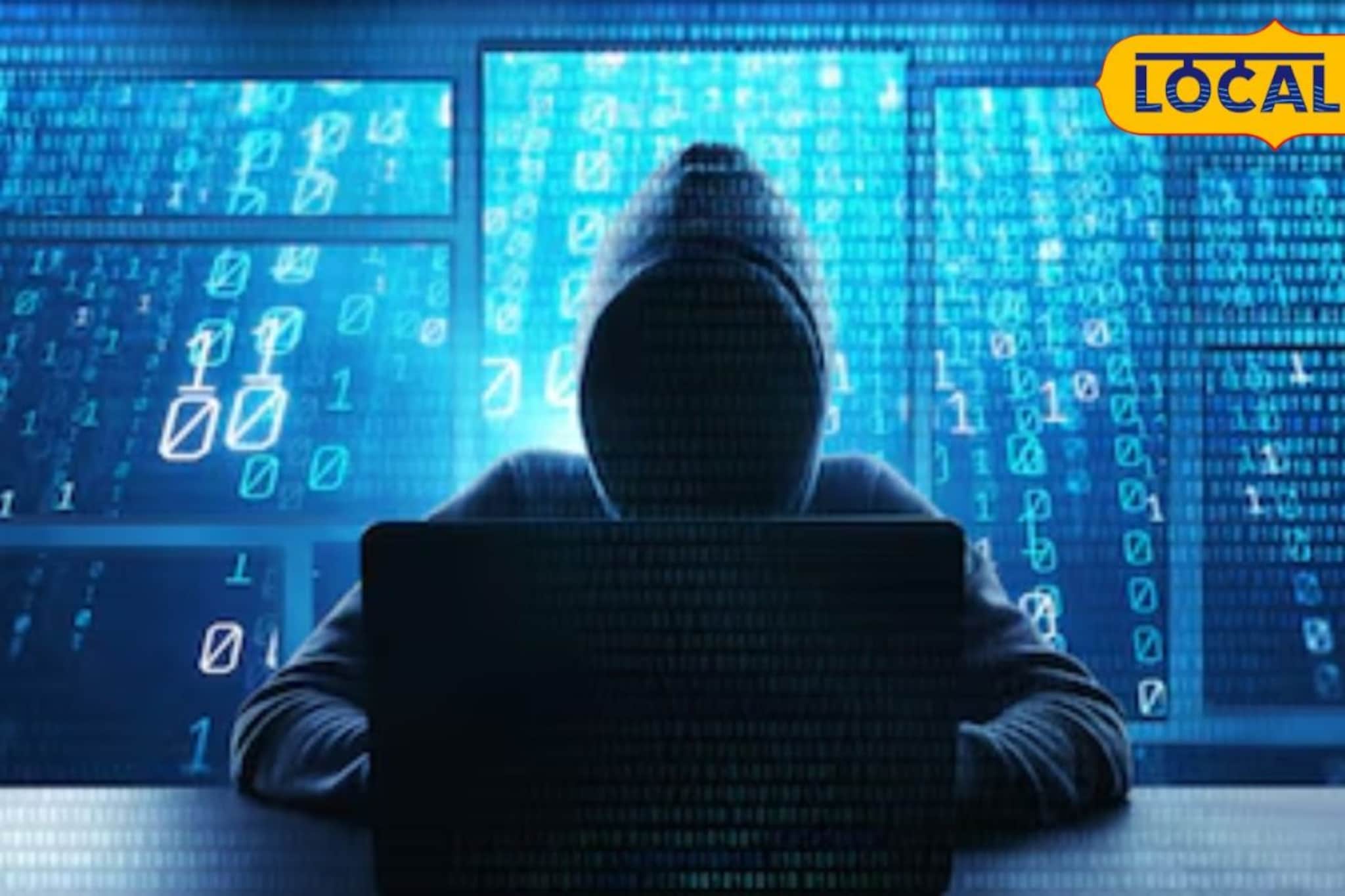 Insta वरील जाहिरातीने गेम केला; सीरम इन्स्टिट्यूटच्या अधिकाऱ्याची लाखोंची फसवणूक Insta वरील जाहिरातीने गेम केला; सीरम इन्स्टिट्यूटच्या अधिकाऱ्याची लाखोंची फसवणूक