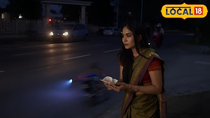 मंगळसूत्र हिसकावून नेलं (Canva Image) मंगळसूत्र हिसकावून नेलं (Canva Image)