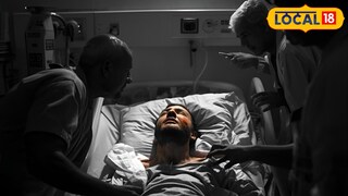 रुग्णावर जीवघेणा हल्ला (Canva Image) रुग्णावर जीवघेणा हल्ला (Canva Image)