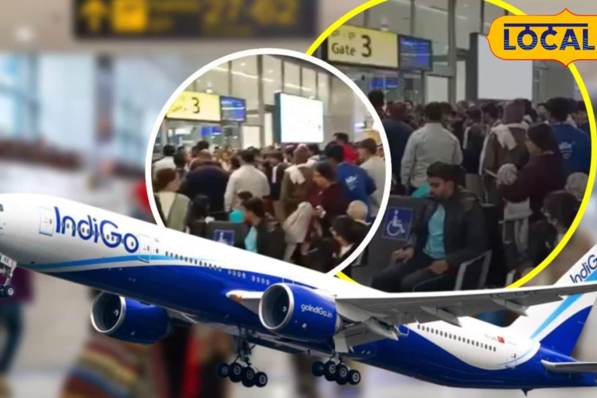 धुक्यामुळे विमानाला होणारा विलंब टळणार; पुणे विमानतळाचं महत्त्वाचं पाऊल धुक्यामुळे विमानाला होणारा विलंब टळणार; पुणे विमानतळाचं महत्त्वाचं पाऊल