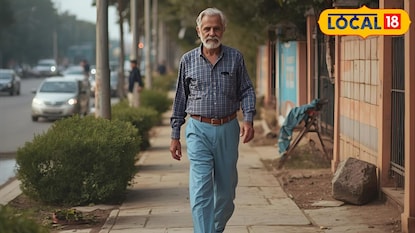 वृद्धाची फसवणूक (Canva Image) वृद्धाची फसवणूक (Canva Image)