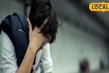 'सिंगापूरमध्ये बंपर पगाराची नोकरी देतो'; ऑनलाइन 'जॉब स्कॅम'मध्ये पुण्यातील काकांना 10 लाखाचा गंडा