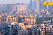 PMRDA Lottery: पुण्यात घराचं स्वप्न होणार साकार! PMRDA तर्फे बंपर सोडत जाहीर, असा करा ऑनलाईन अर्ज